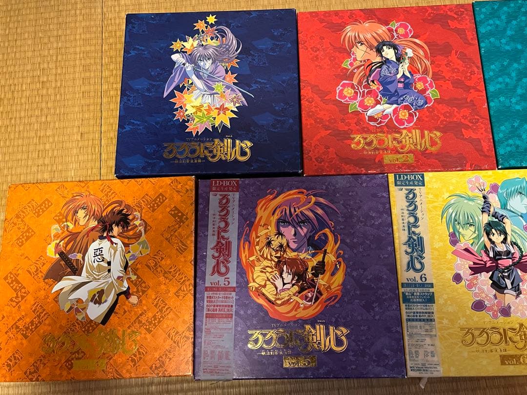 【レア】LD　るろうに剣心 LD-BOX vol.1〜7巻セット