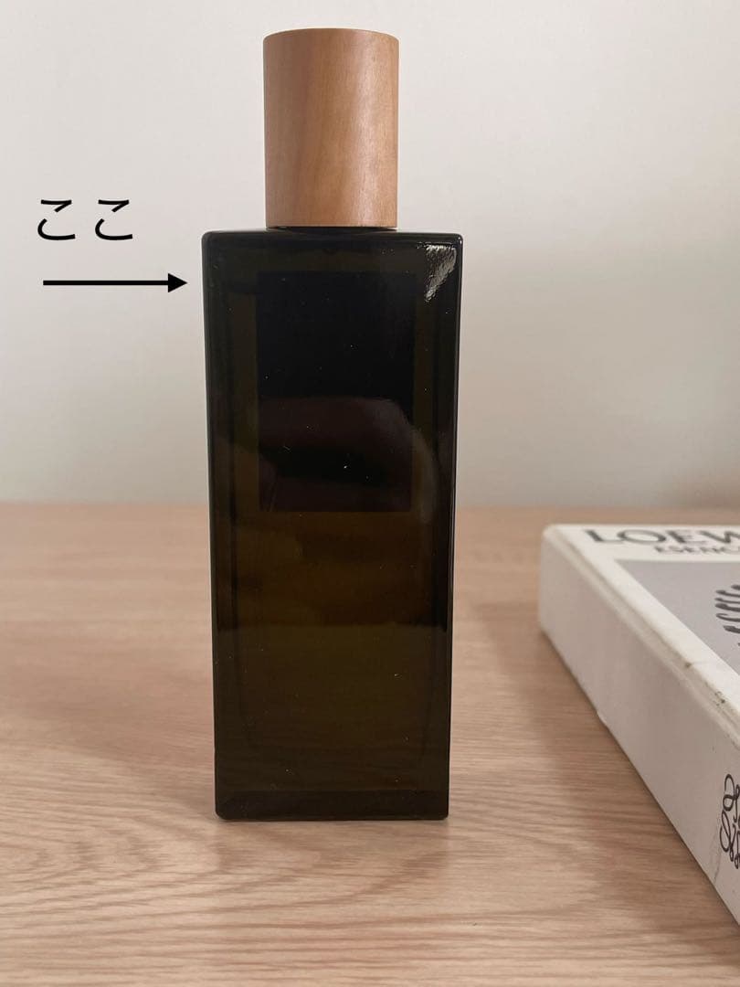 香水(男性用) LOEWE ESSENCIA EAU DE PARFUM 50ml