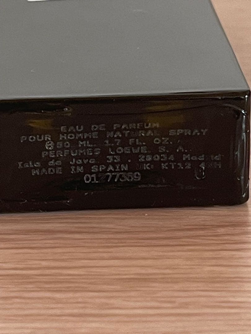 香水(男性用) LOEWE ESSENCIA EAU DE PARFUM 50ml