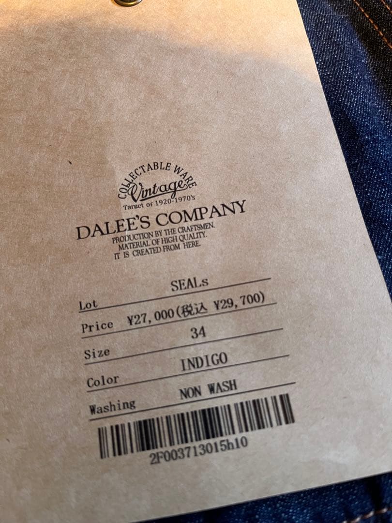 こ*ん様 デラックスウエア　ダリーズ&コー　トラウザーパンツ　ペインターパンツ