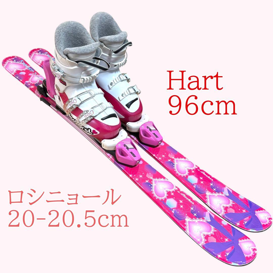 ジュニア　96cm子供　スキーセット　スキーブーツ　20-20.5cm ピンク