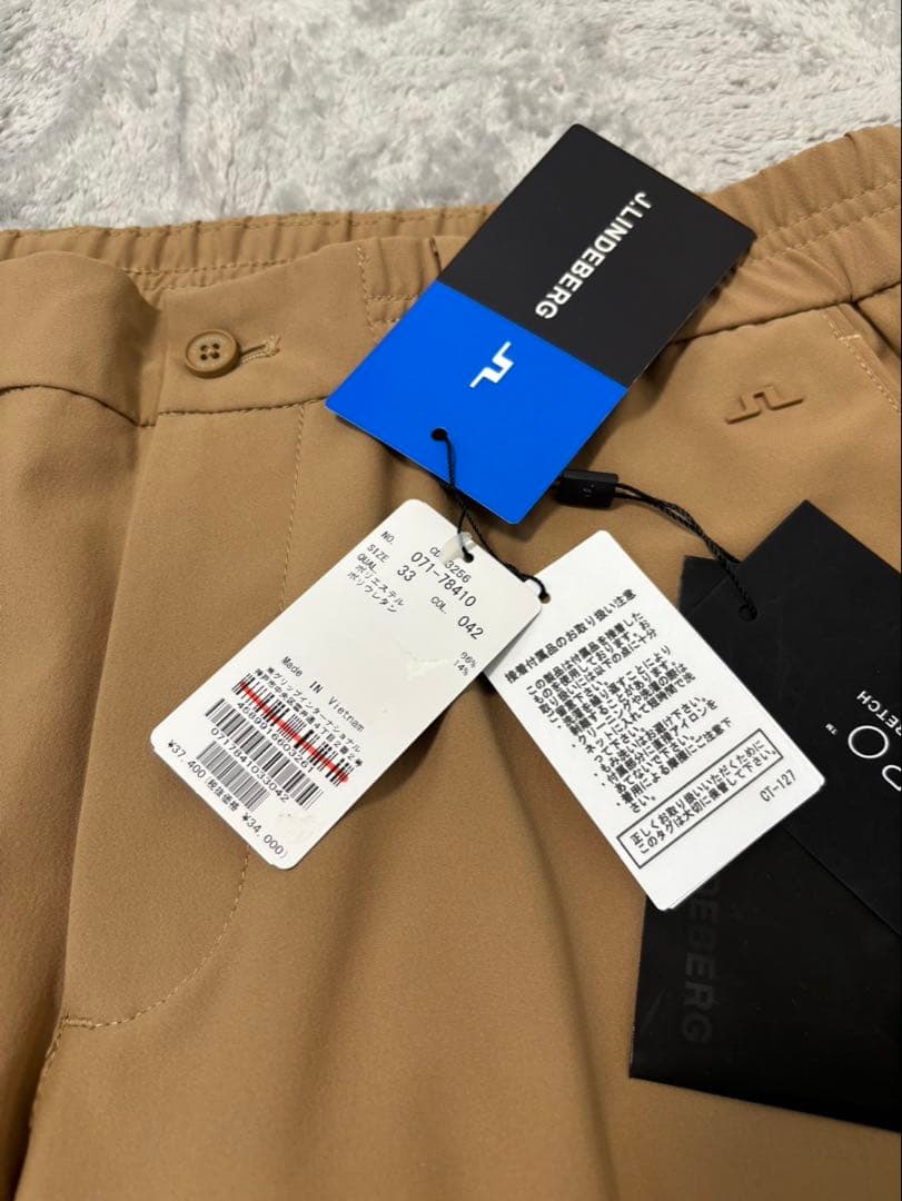 新品 J.LINDEBERG サイドラインパンツ ストレッチ&撥水加工 33