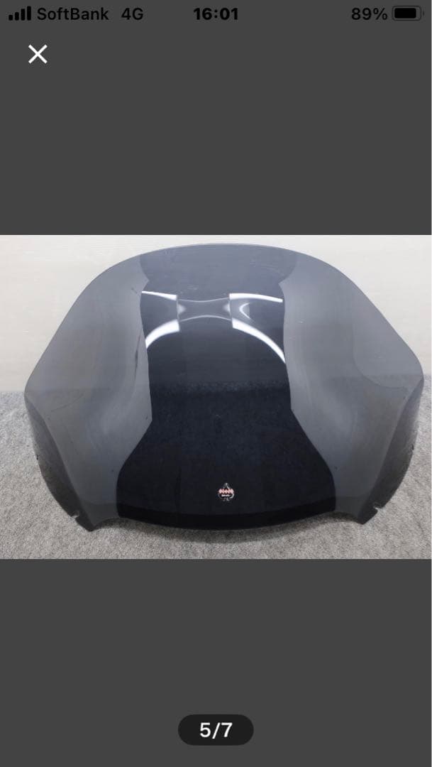 ツーリング 15～ クロックワークス FLARE ウインドシールド