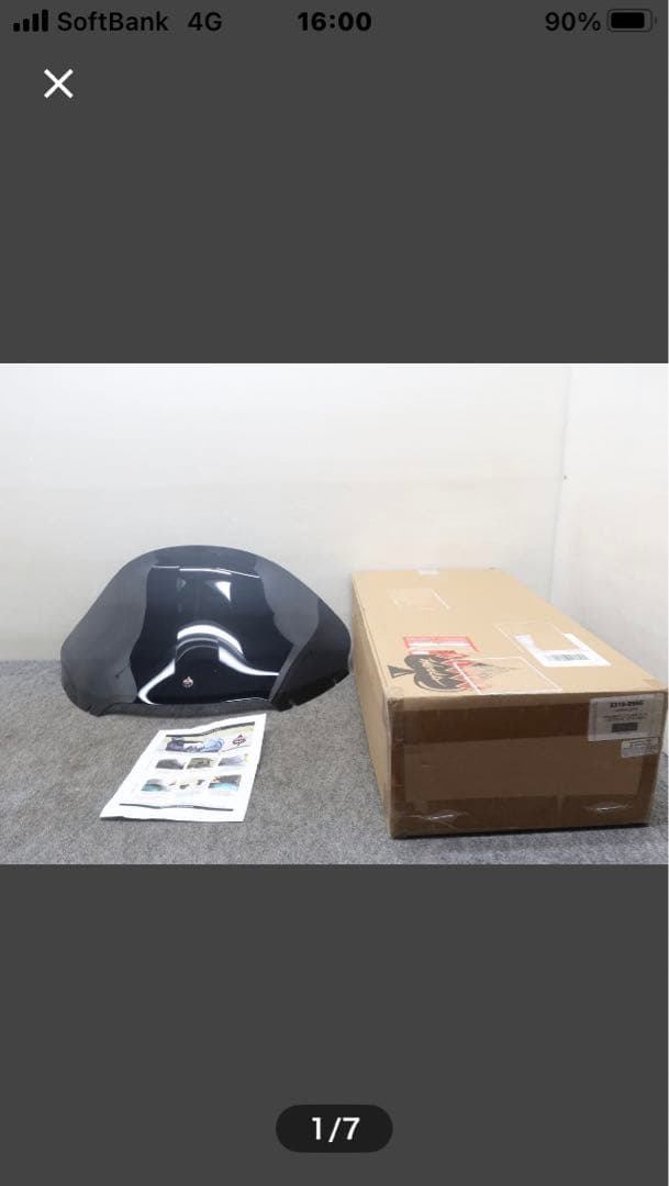 ツーリング 15～ クロックワークス FLARE ウインドシールド