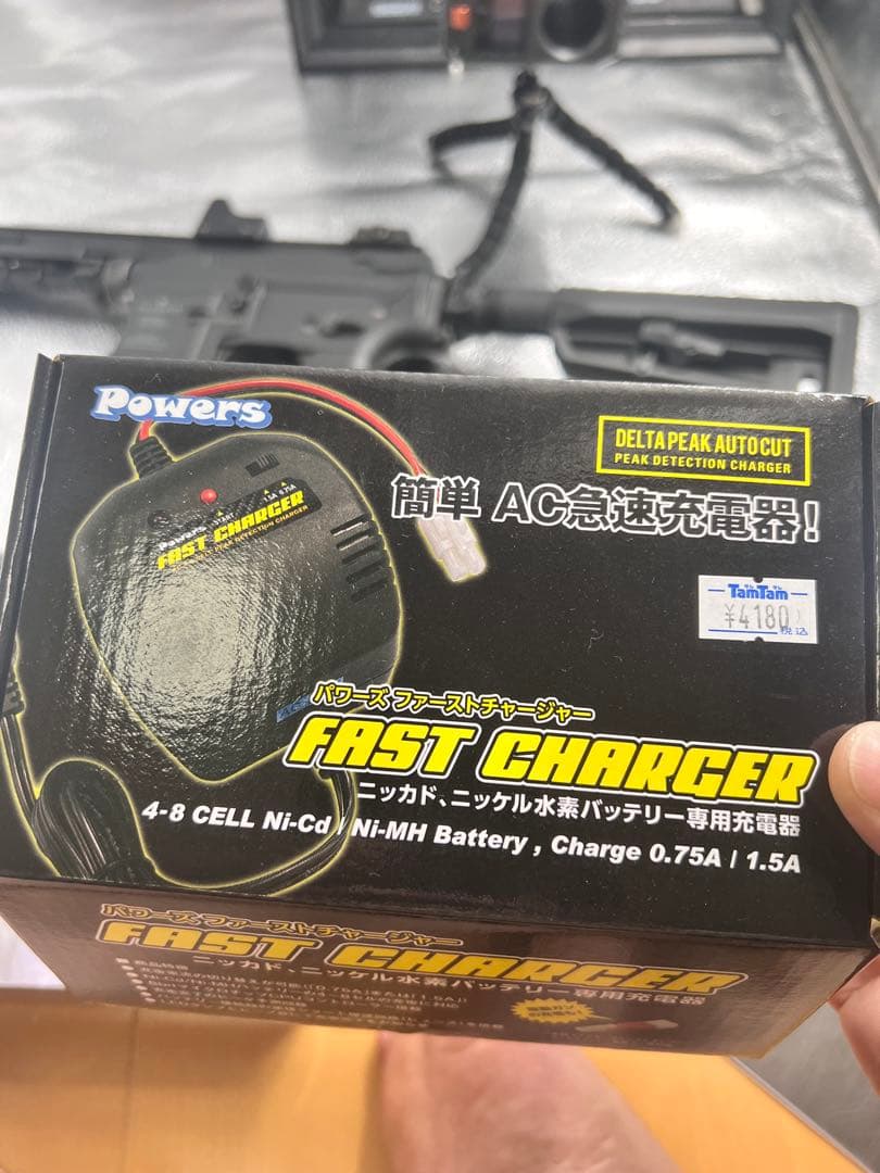 PATRIOT+ 次世代電動ガン