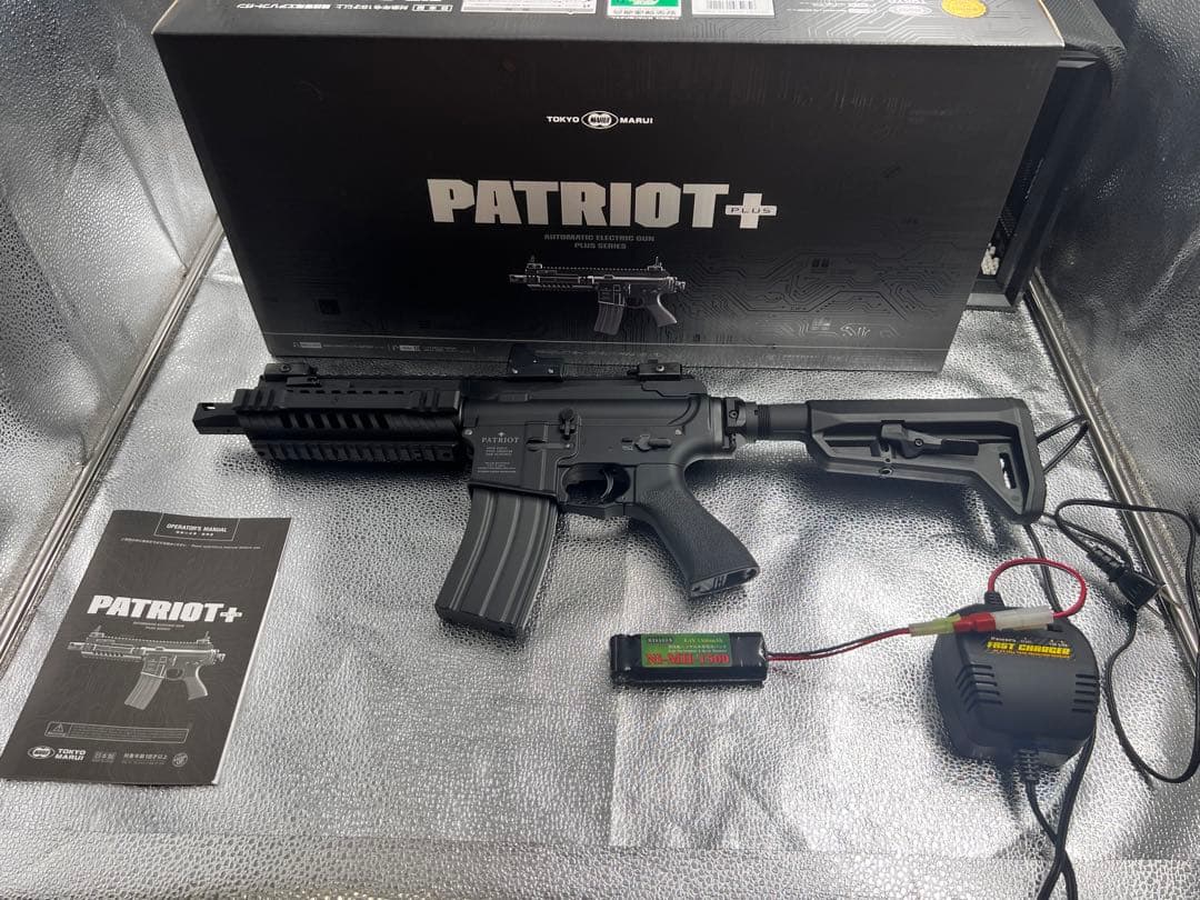 PATRIOT+ 次世代電動ガン