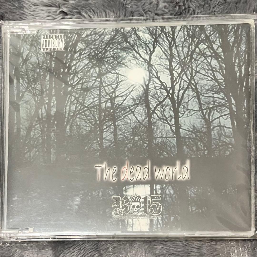 The dead world R-15 R指定 廃盤レアV系 CDヴィジュアル系