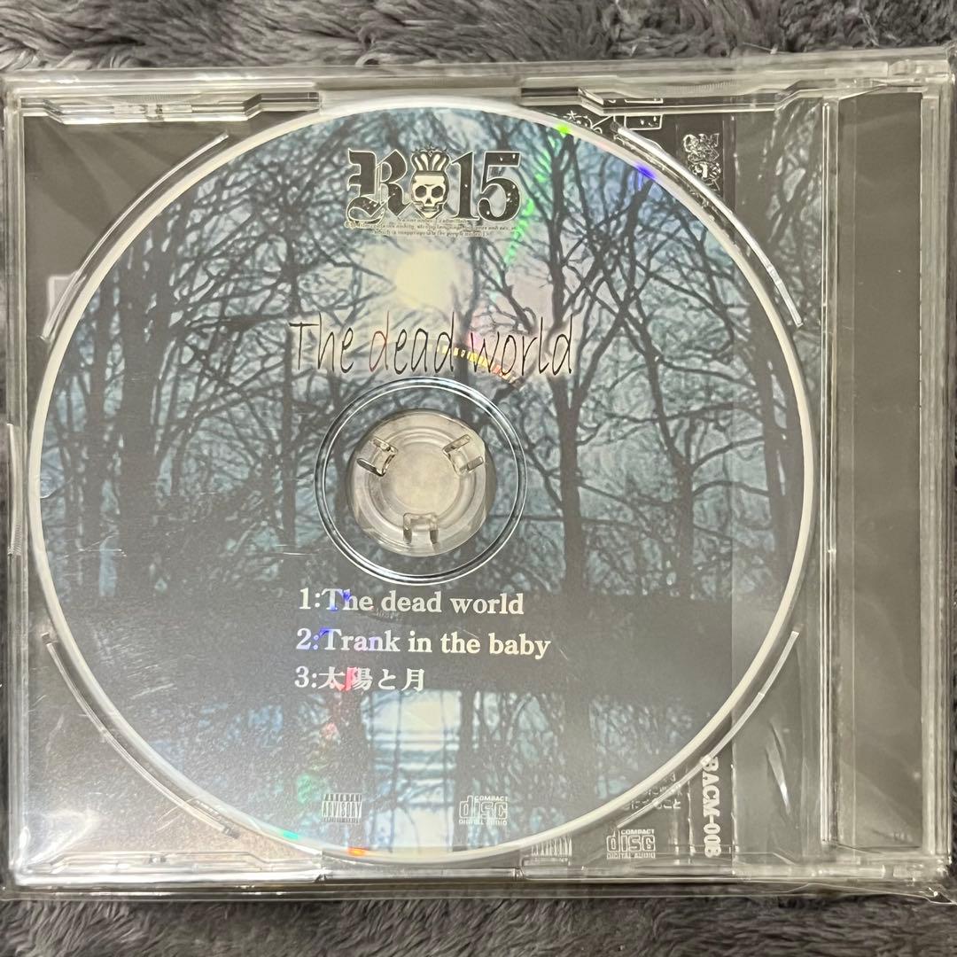 The dead world R-15 R指定 廃盤レアV系 CDヴィジュアル系