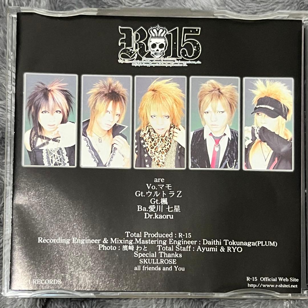 The dead world R-15 R指定 廃盤レアV系 CDヴィジュアル系