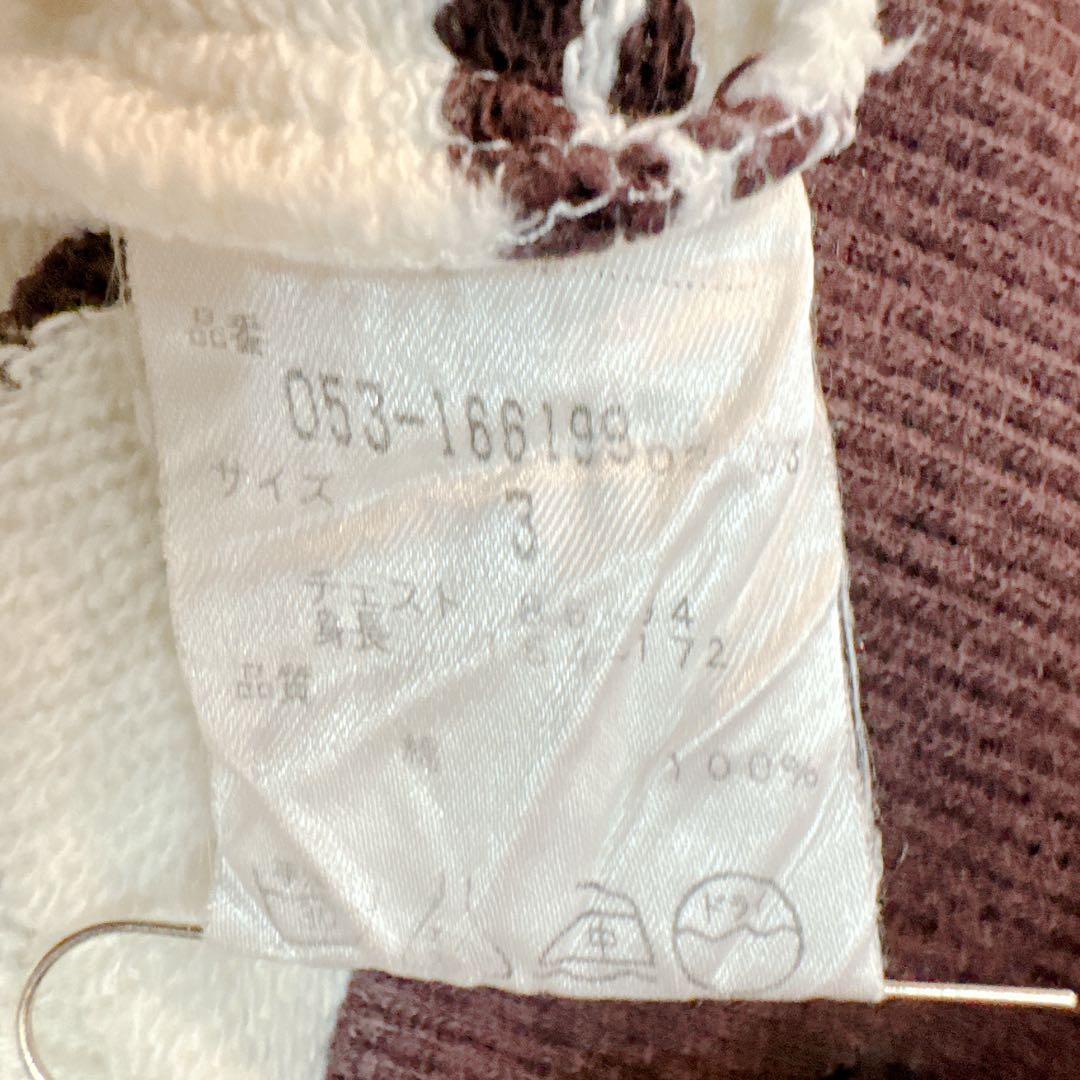 PEARLY GATES パーリーゲイツ ゴルフ ハーフジップ トレーナー