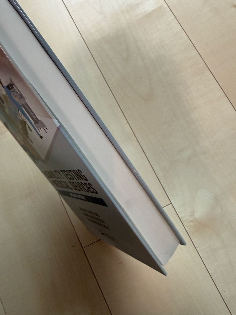 超美品　Usability testing of medical devices