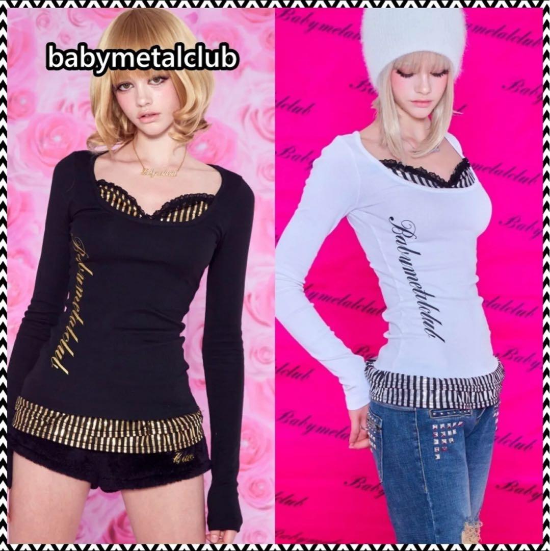 babylclub 長袖Tシャツ ホワイト