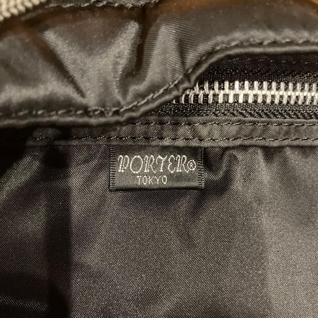 PORTER ブラックリュック