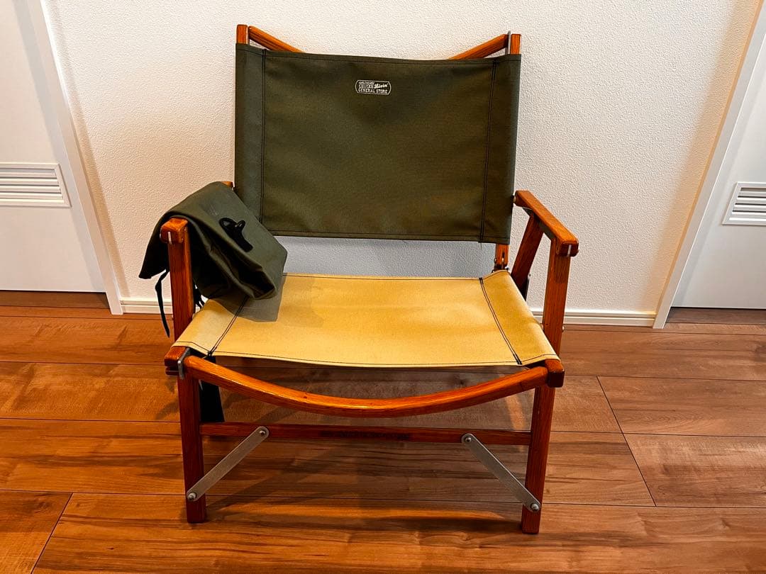 stussy livin' genelal storeカーミットチェア