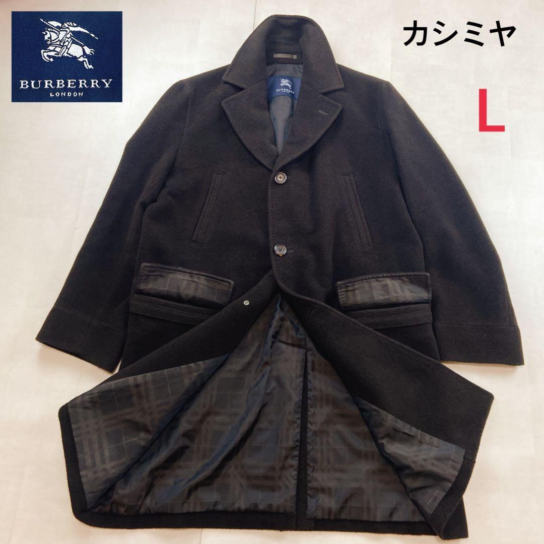 バーバリーロンドン カシミヤ シャドーチェック チェスターコート