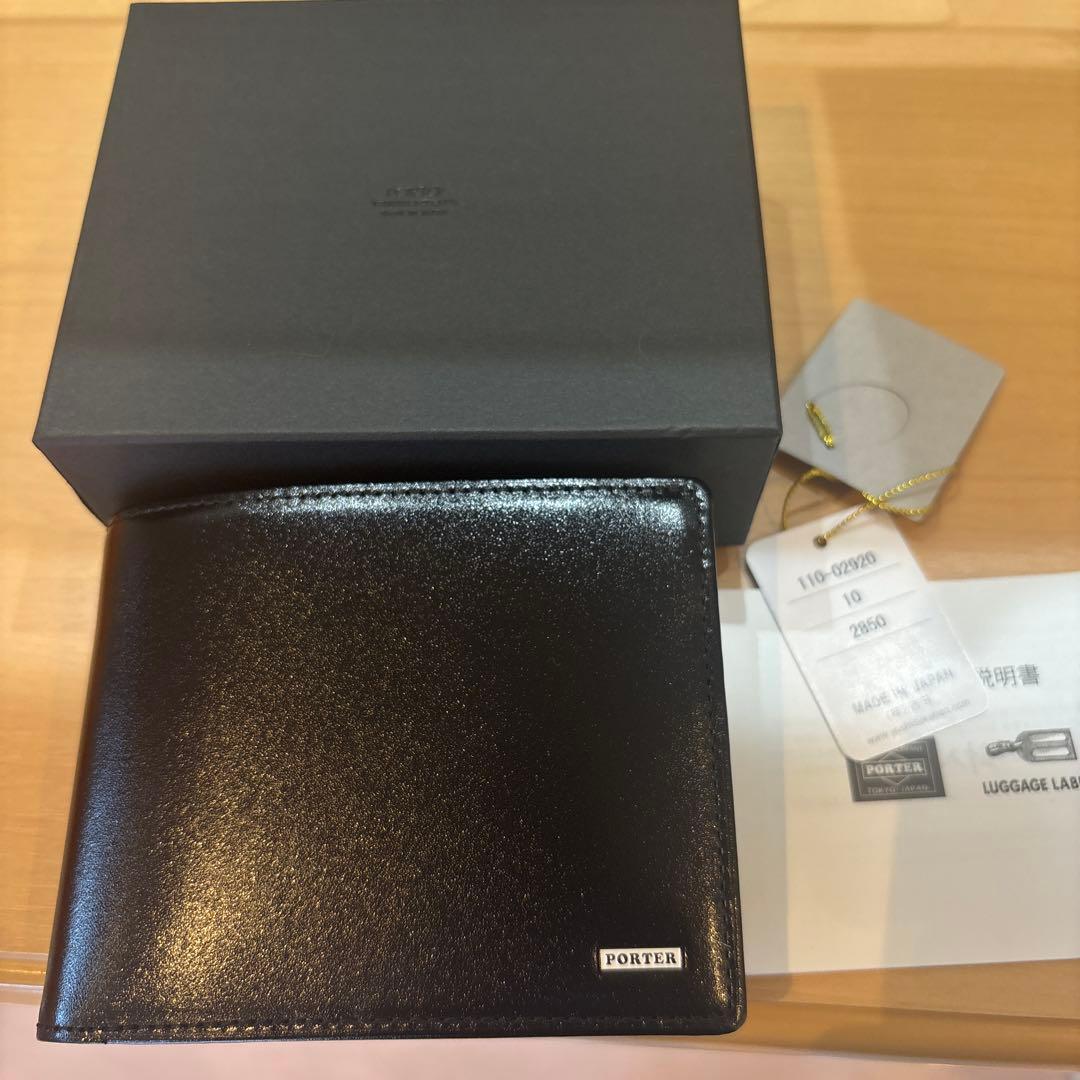 ポーター 二つ折り財布 新品未使用 ブラック