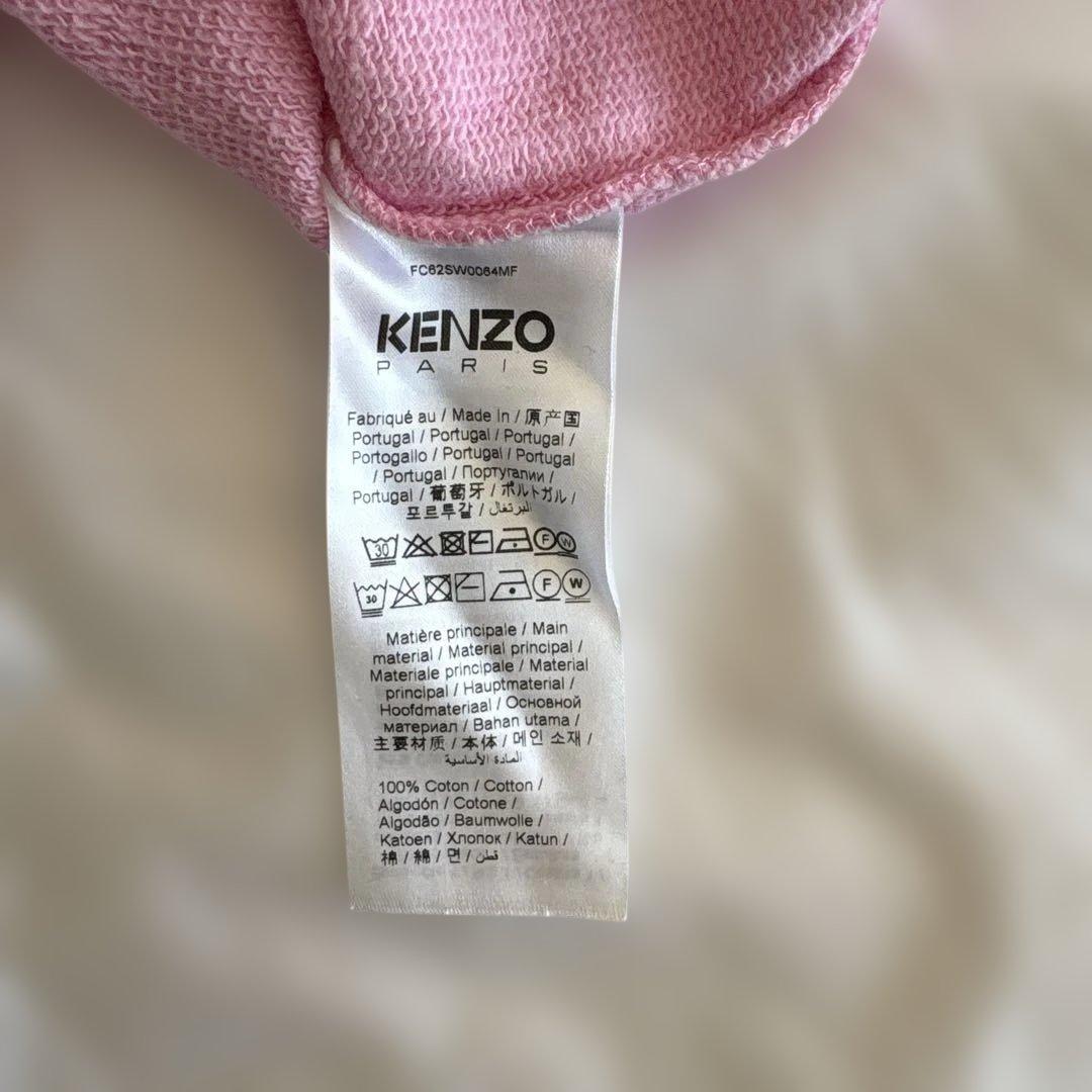 KENZO カラフル トレーナー Mサイズ
