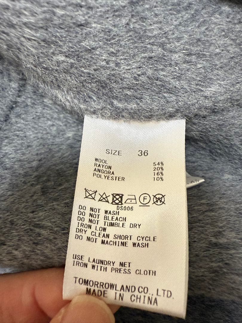 新品未使用♡Ballsey スパンコール リバー ショート コクーンコート