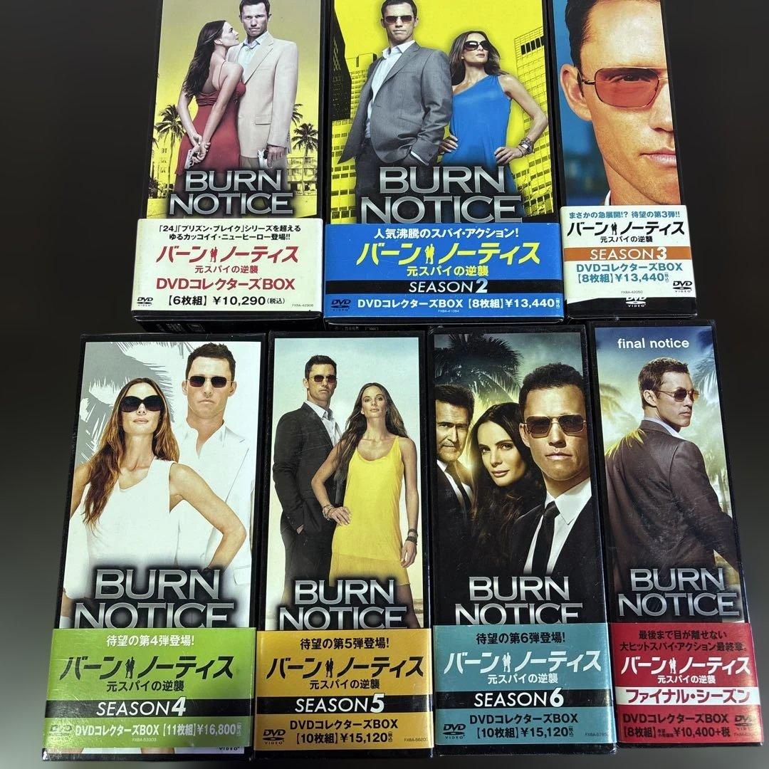 S1890 BURN NOTICE DVDコレクターズボックス 全7シーズン
