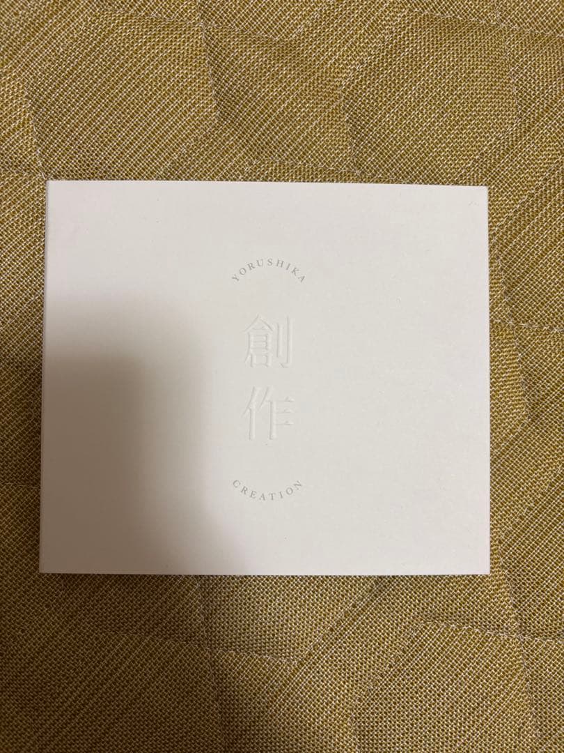 ヨルシカグッズ8点＋3点(ピック、ポストカード)