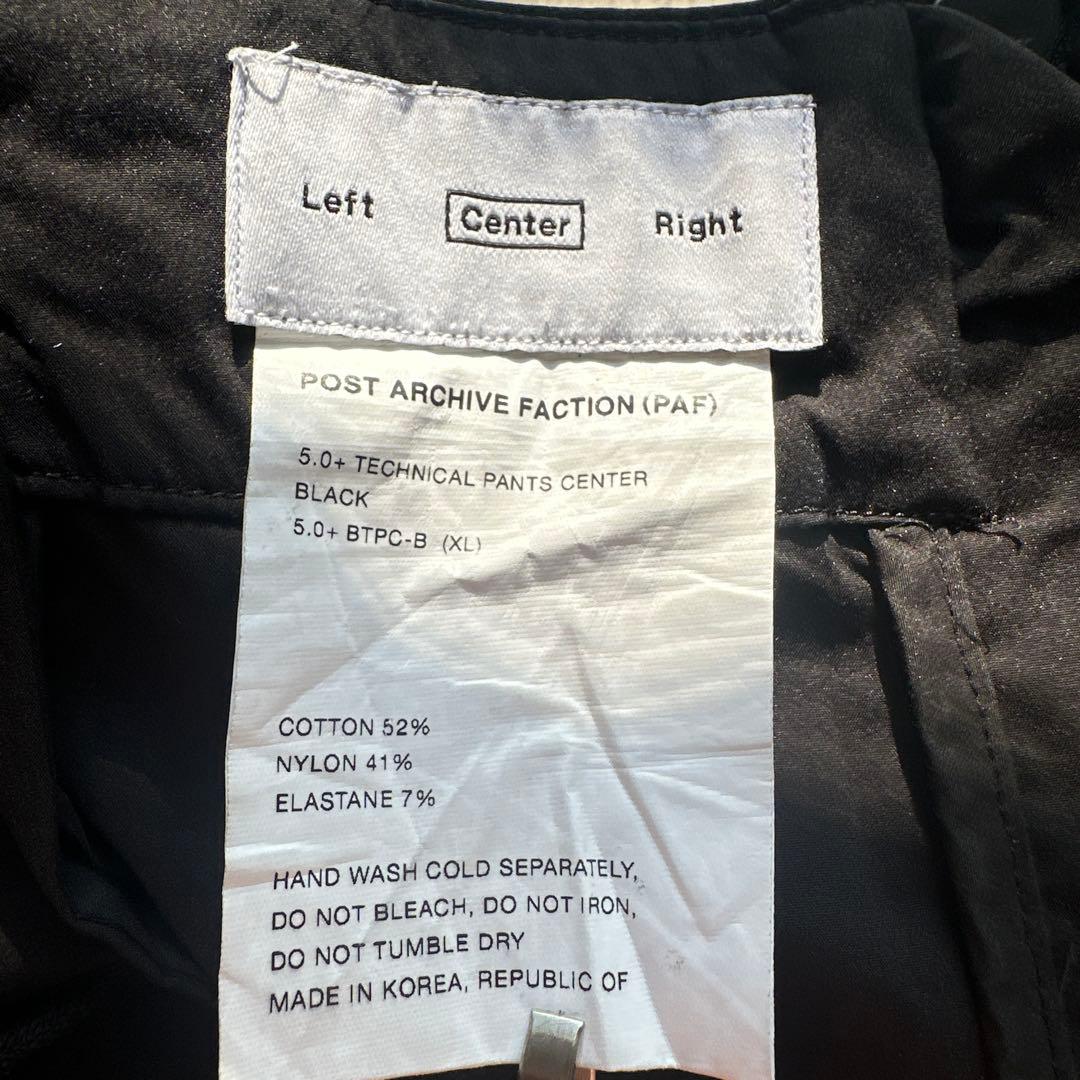 パンツ PAF 5.0+ TECHNICAL PANTS CENTER