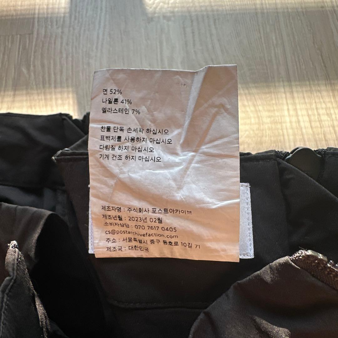 パンツ PAF 5.0+ TECHNICAL PANTS CENTER