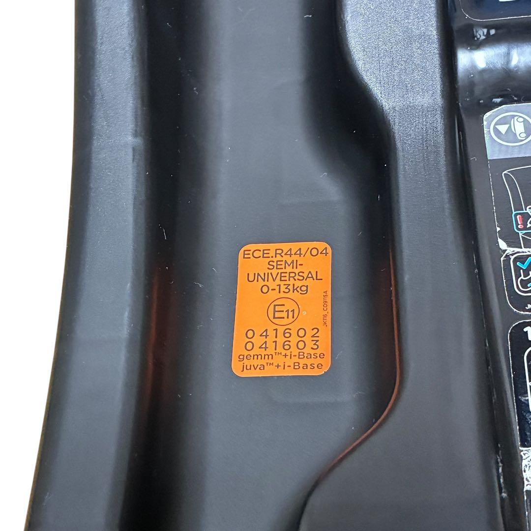 除菌済✨Joie ベビーシート juva i-Base ISOFIX セット