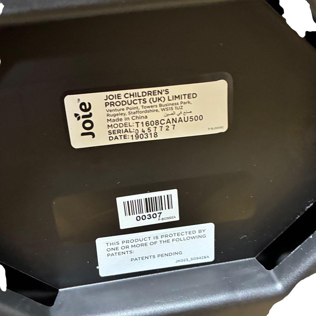 除菌済✨Joie ベビーシート juva i-Base ISOFIX セット