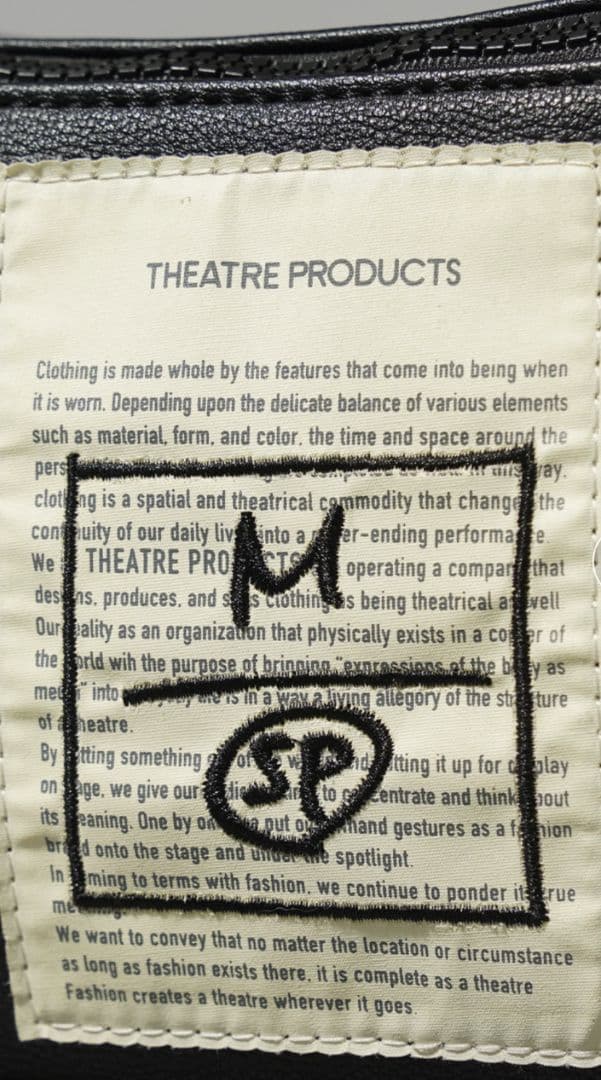 美品 THEATRE PRODUCTS×MAISON SPECIALコラボバッグ