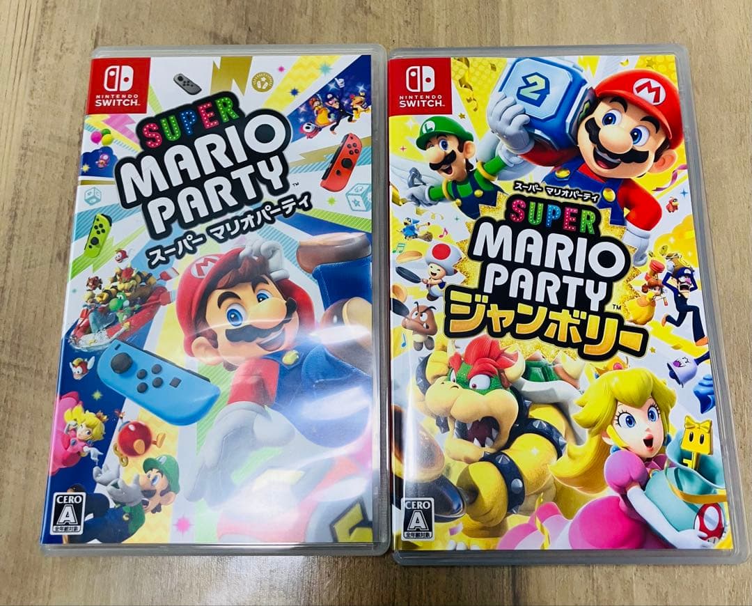 Super Mario Party & ジャンボリー セット