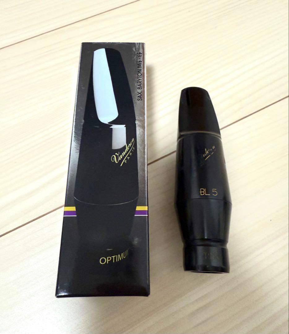 【最終値下げ】バリトンサックス用 バンドレン BL5