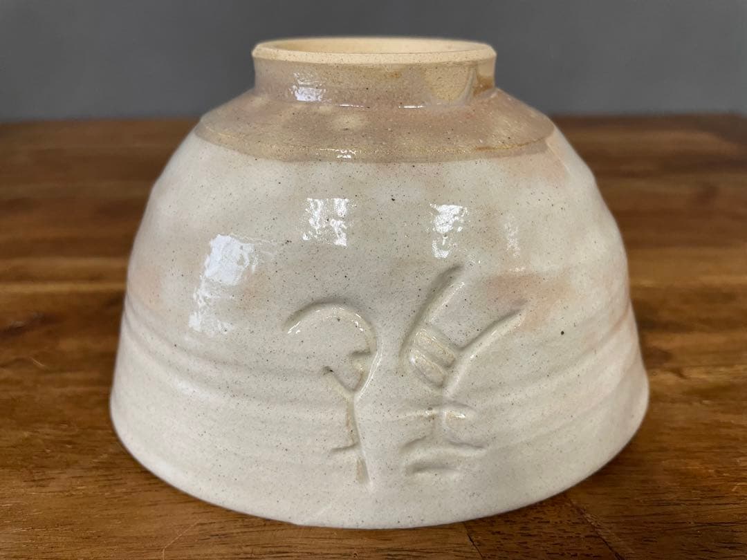 mystarism専用 朝日窯 松林佑典干支辰茶碗 裏千家十六代坐忘斎書付箱辰