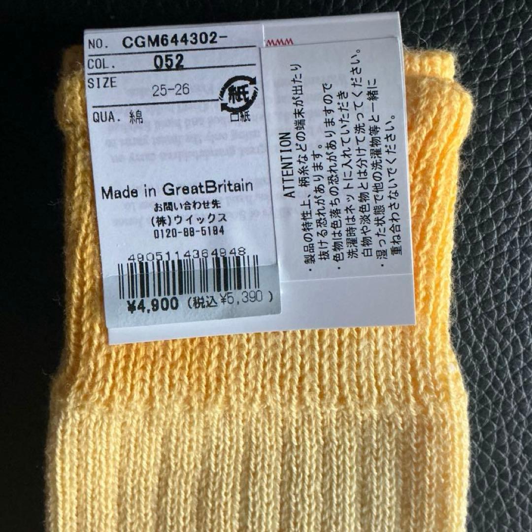 CORGI コーギー　英国製　メンズ・コットンソックス３足組　英国王室御用達