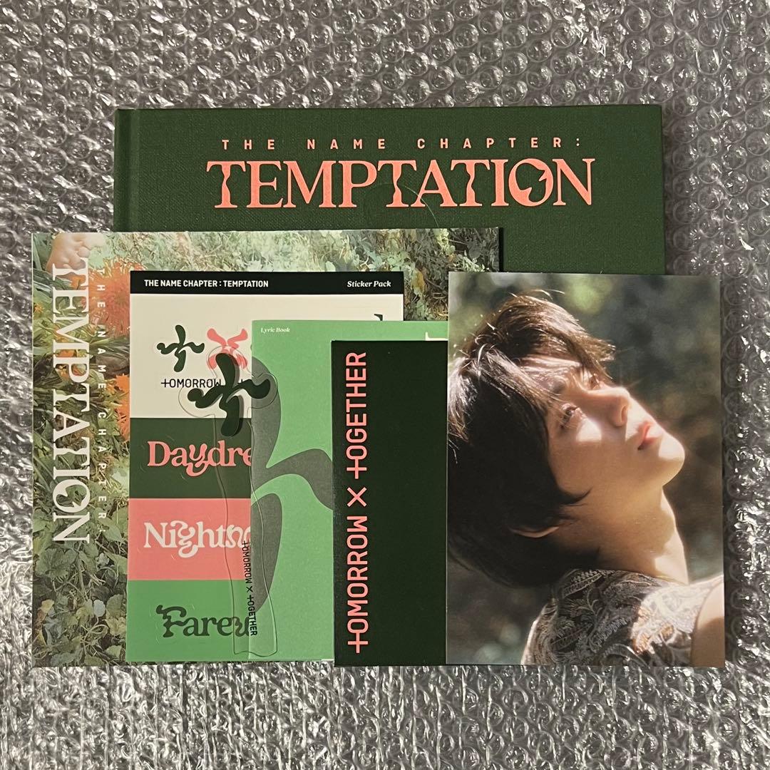 TXT CD DVD 購入特典 まとめ売り