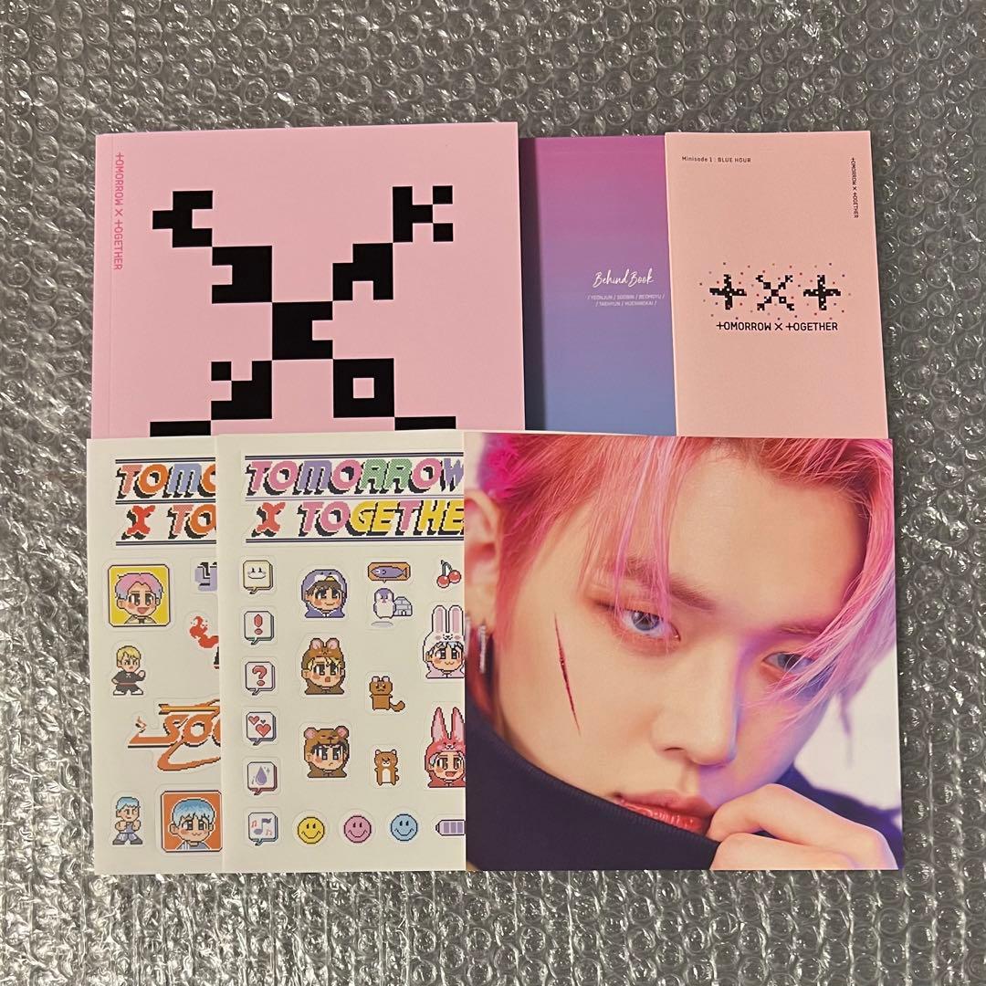 TXT CD DVD 購入特典 まとめ売り