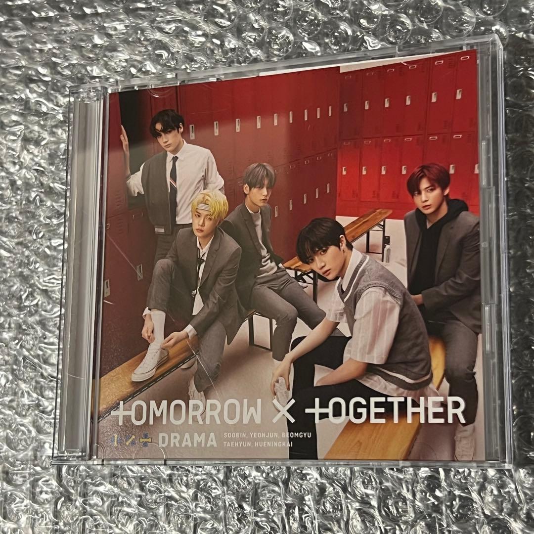 TXT CD DVD 購入特典 まとめ売り