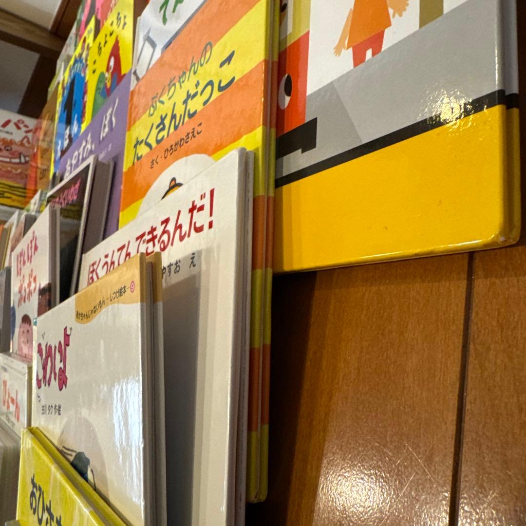 絵本　まとめ売り　59冊