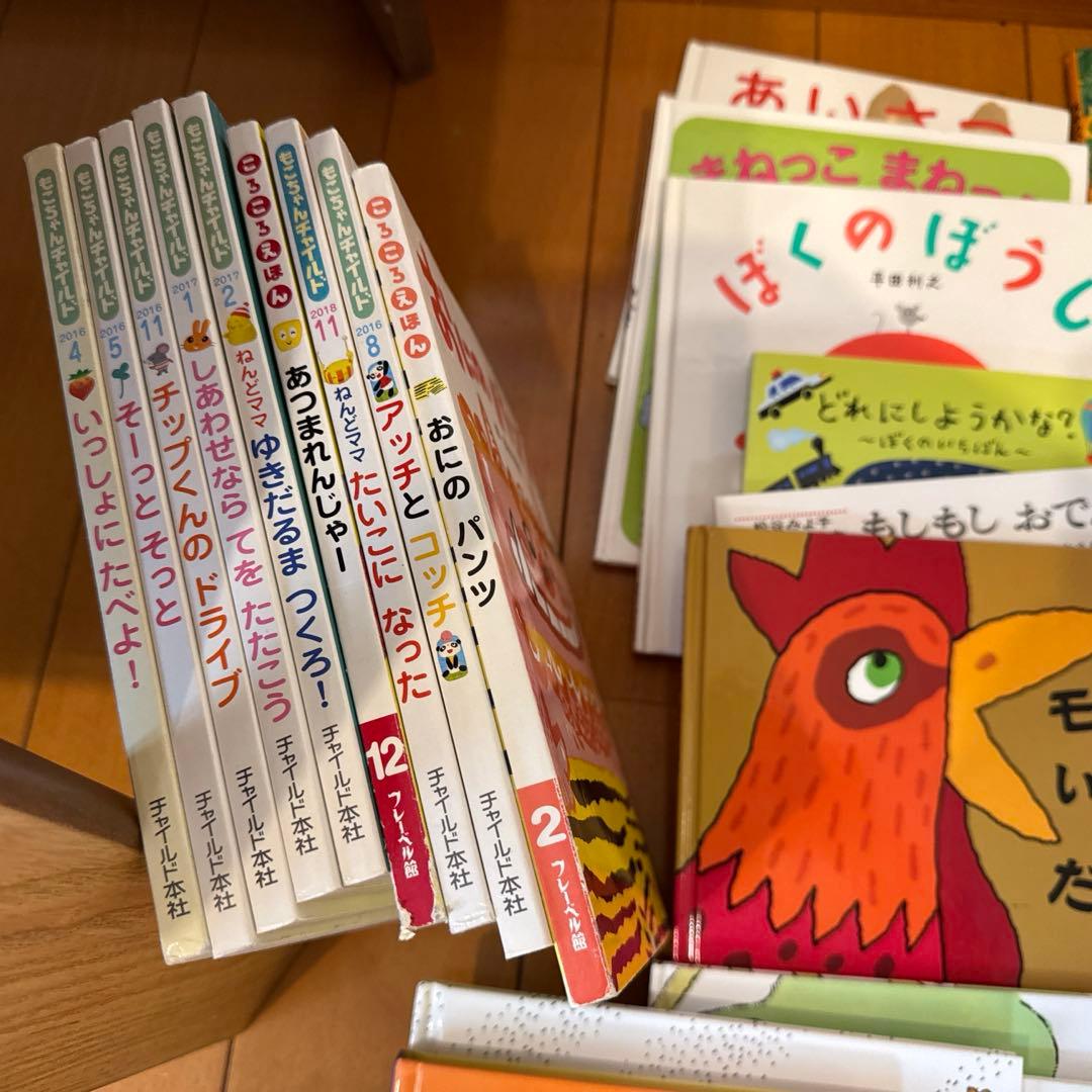 絵本　まとめ売り　59冊