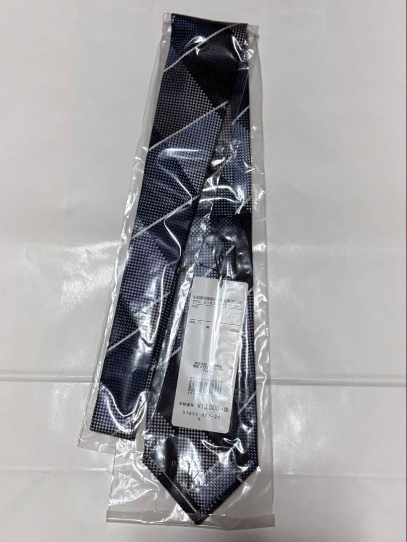 【新品・タグ付き】ブラックレーベルクレストブリッジ ネクタイ