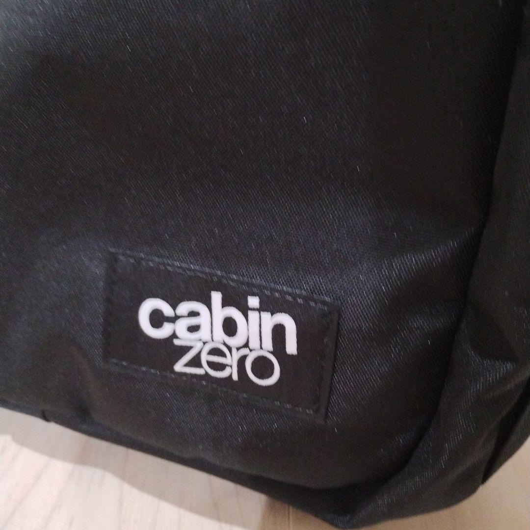 【最終お値下げ】キャビンゼロクラシック 32L　正規店購入　バックパック