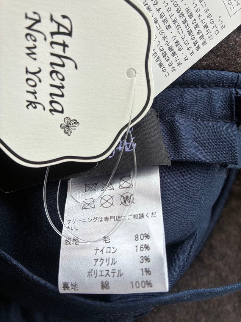 Athena New York ウールハット 新品未使用 最終お値引き⭐︎