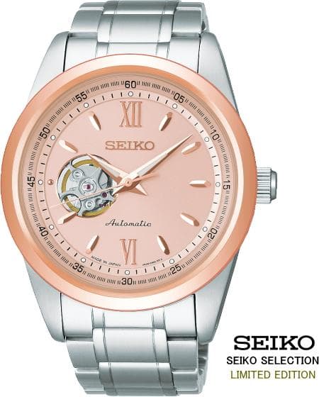SEIKOセレクション SCVE064 逆さ桜 限定モデル 自動巻き式 新品