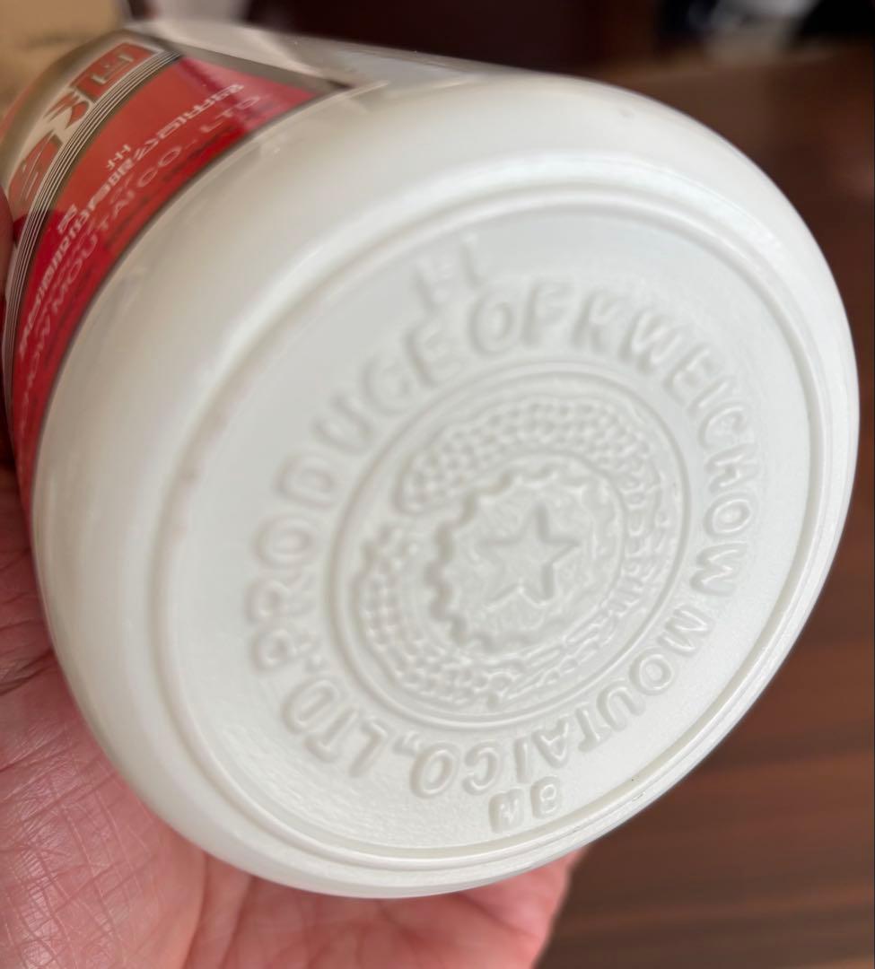 貴州茅台酒 天女ラベル 2007 500ml MOUTAI