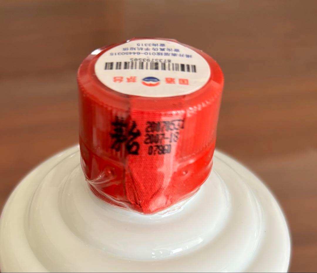 貴州茅台酒 天女ラベル 2007 500ml MOUTAI