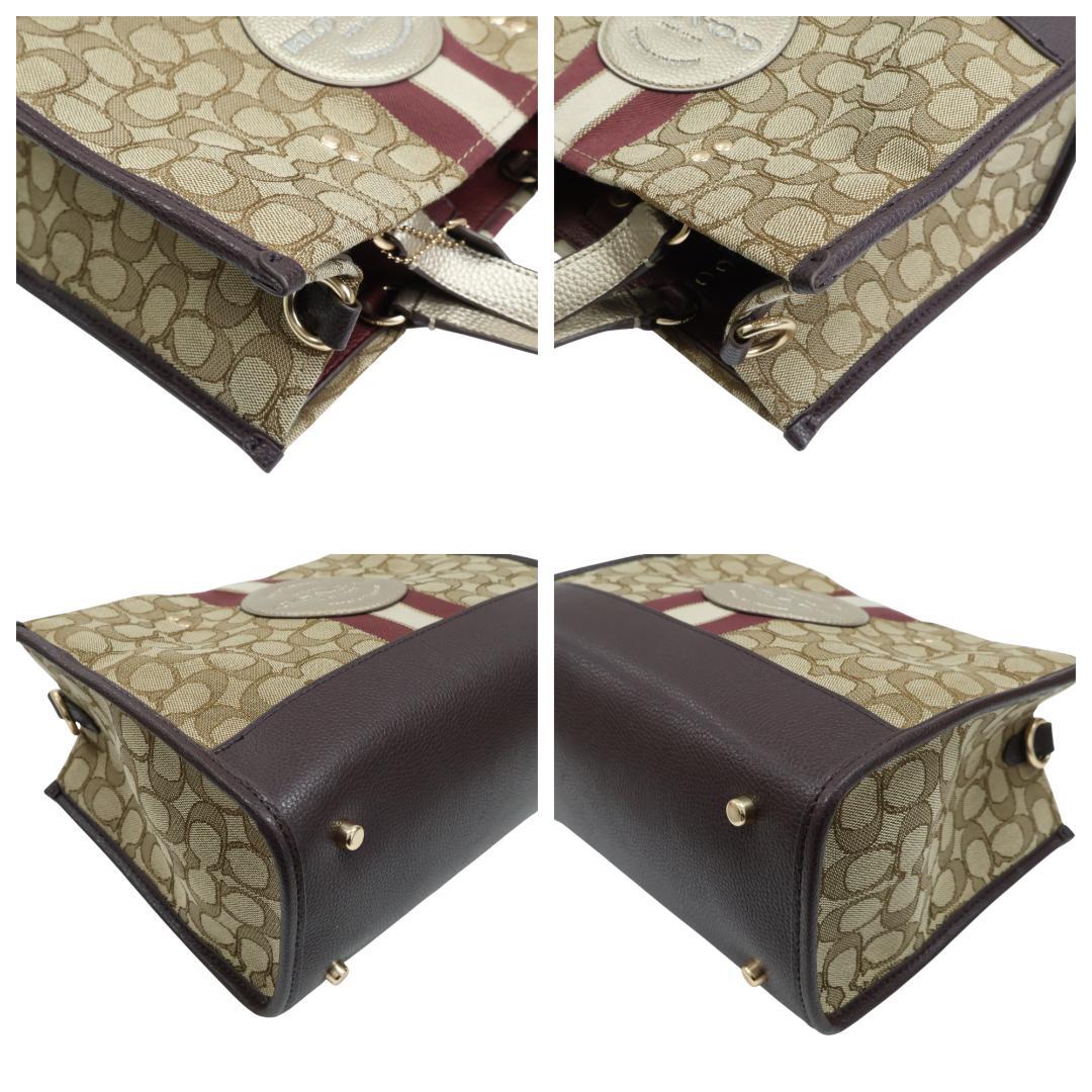 極美品 COACH コーチ トートバッグ 2way デンプシー C8407