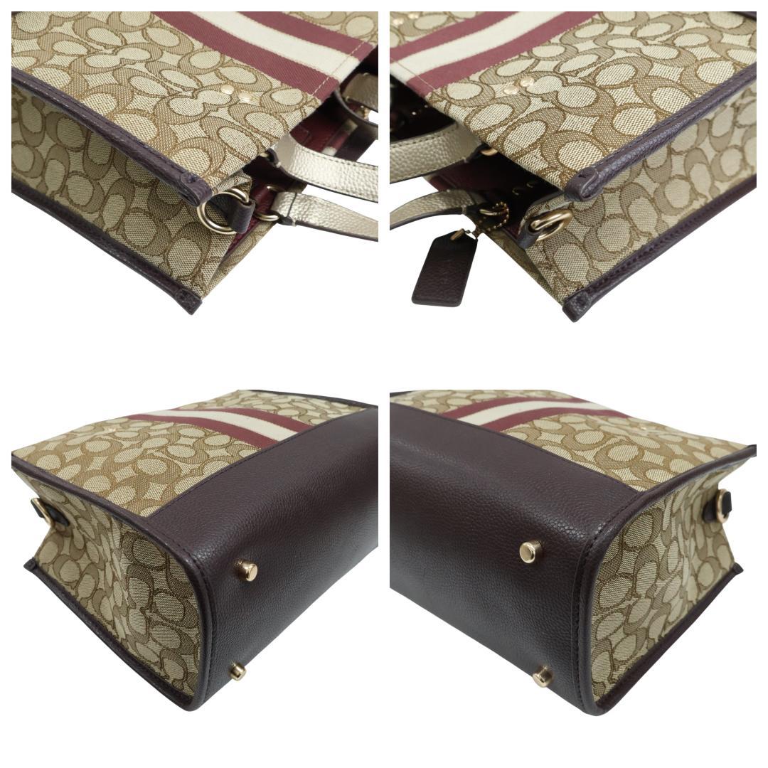 極美品 COACH コーチ トートバッグ 2way デンプシー C8407