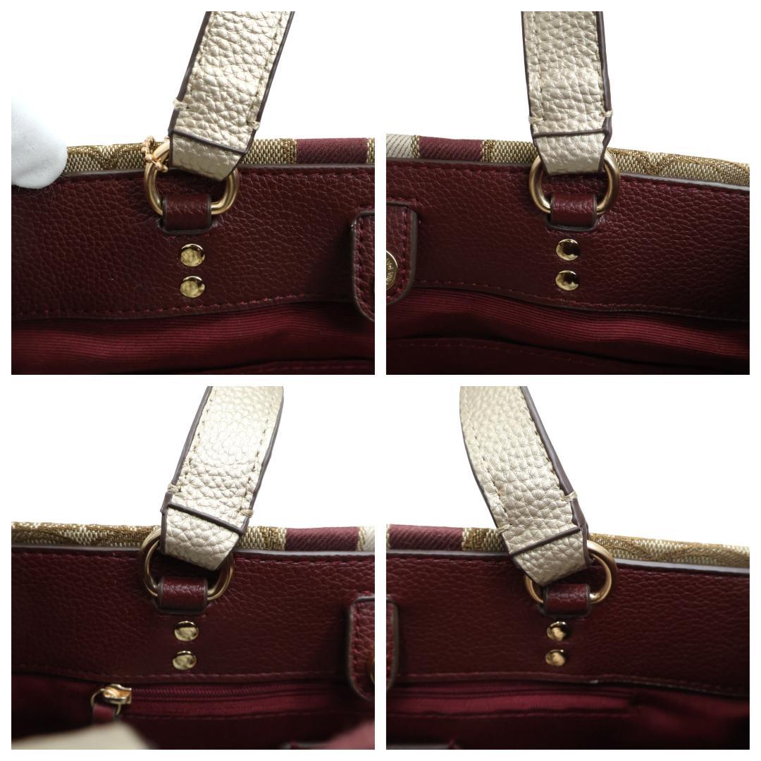 極美品 COACH コーチ トートバッグ 2way デンプシー C8407