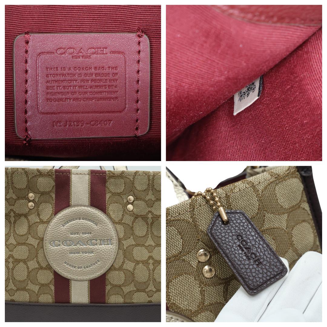 極美品 COACH コーチ トートバッグ 2way デンプシー C8407