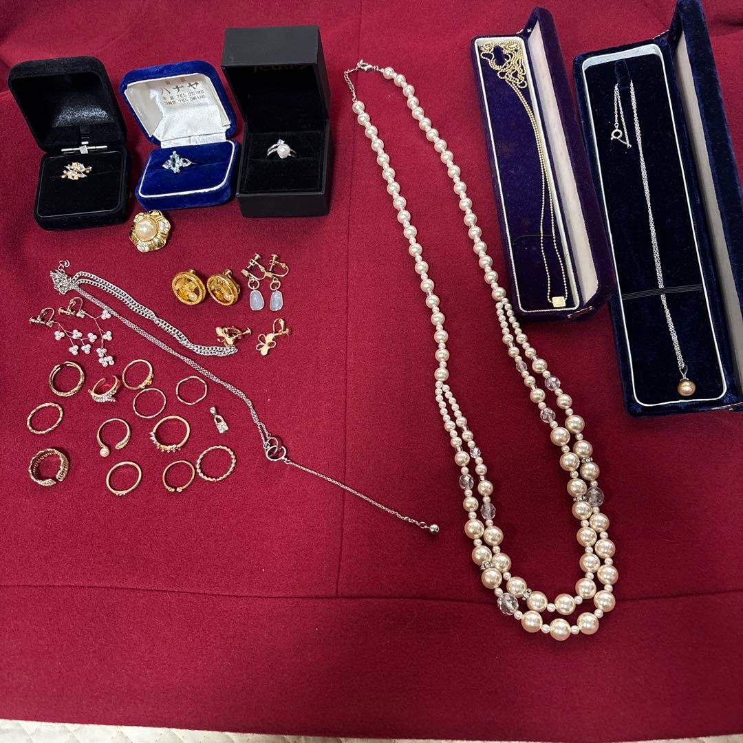 倉*二様 生前整理　遺品整理　多彩なデザインのアクセサリー✨材質不明