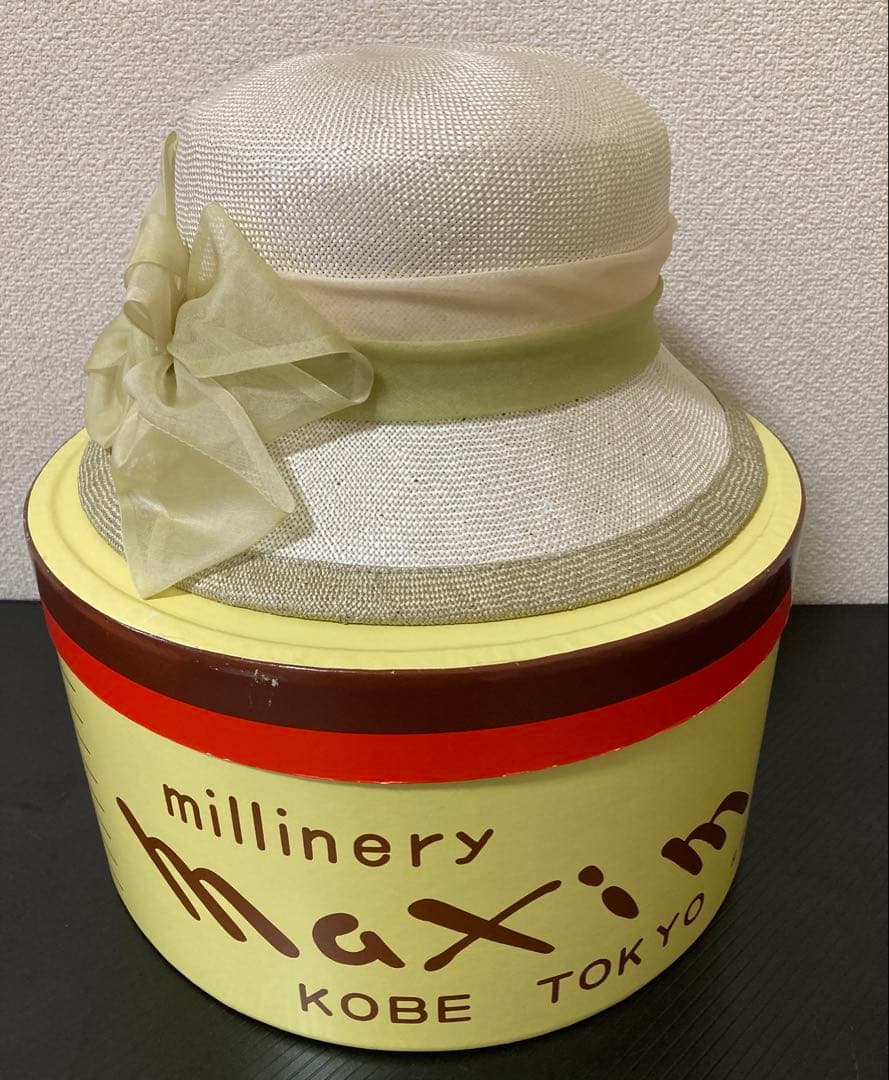 マキシン◆maxim オフホワイト　ストローハット リボン付き